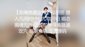 漂亮贫乳美眉 啊啊爸爸用力操我小骚逼 好舒服 看着清纯没想到这么骚 被小哥哥无套猛怼 白浆直流