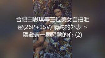 爱豆传媒IDG5414已婚少妇的下海日记