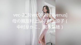 【AI换脸视频】AKB48 岛崎遥香