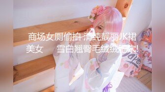 小宝寻花-约了两个妹子留下牛仔裙妹子