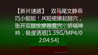 2-25【凯迪拉克】正规足浴店勾搭3位G奶技师~口爆摸奶打飞机 (1)