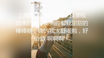 连操两次无套内射小淫妻，精华涂抹全身