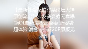 心动的信号EP2与您相遇-梁芸菲