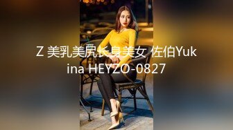 [2DF2] 超美少妇酒店和情人啪啪被老公偷录曝光[BT种子]