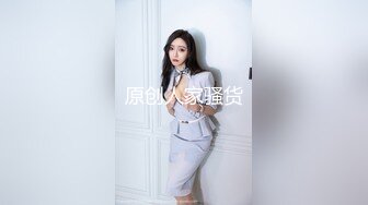 纹身的妹子