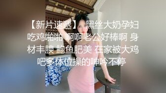 一群俄罗斯美女叠罗汉，翘起屁股求操，后入爆操美臀，骑乘位打桩