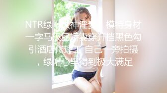 【新片速遞】  ❤️❤️G奶女神【幼猫】极品天然美乳蜜桃臀~炮友无套约啪~射1身