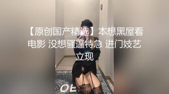 RAS-195超S痴女上司淫亂指導