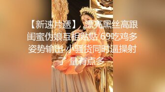  极品颜值女神，化身小护士，帮病人解决生理需求，无毛小骚逼，骑上来插穴