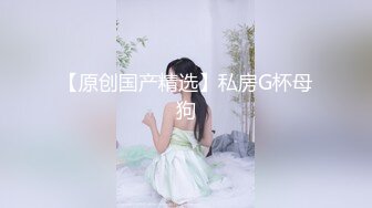   居家摄像头破解小伙让老婆换上黑丝各种姿势啪啪