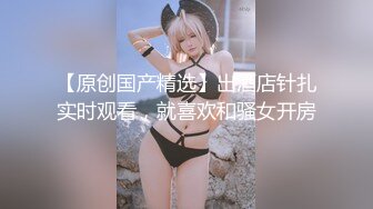 国产麻豆AV 麻豆US LAA0013 我的骚货小猫 Violet Myers