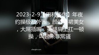 正版4K抄底大师KingK重磅三期，步行街万象城美女如云CD超多极品小姐姐裙内骚丁透明蕾丝边超级炸裂