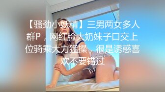 婚纱店操萝莉音小妹,休学大学生眼镜妹返场