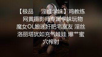  领导说晚上加班 没想到是去宾馆加班 还让我一字马用力夹紧他 这难度也太大了