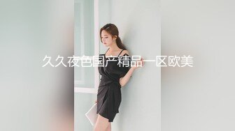 【自整理】新交的女友白白嫩嫩的，各种姿势都解锁了，像个鸡巴套子真TM耐操【169V】 (69)