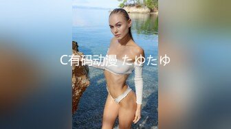 情色主播 助理莹莹