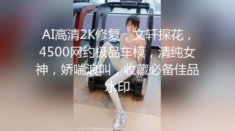 [2DF2] 成立至今发行作品全集～高颜值女友唯美高端路线 1080p精彩推荐 - soav(8204951-13511534)_ev_evMergeMP4/256MB][BT种子]