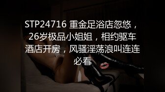 TZ-134 兔子按摩院EP8 体验岛国熟女按摩 兔子先生 x 麻豆传媒映画