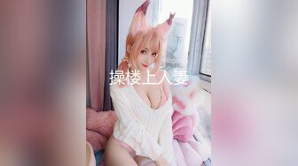 星空無限傳媒 XKVP049 女秘書慘遭酒店 變態客房服務強上 依頌