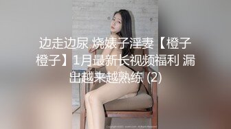  高颜值大眼美女在家啪啪自拍，皮肤白奶子大人美逼招罪有点黑