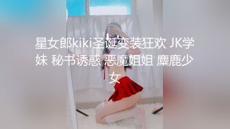 妩媚风情台湾骚妹子，颜值不错身材好镜头前发骚，揉捏骚奶子自慰逼逼，掰开小穴特写展示，撅着屁股发骚刺激