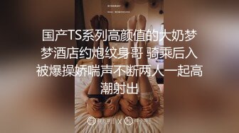 皇家华人-偷窥长腿教师更衣却被淫荡惩罚无套插入处男学生-娃娃 翁雨澄!