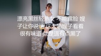 【出呆哥鹿苑EDC小郎君yqk等各大神】偷情猛人内射嫂子