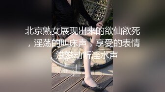 大屁股骚奶子黑丝诱惑颜值也还不错的无敌骚浪贱，让小 哥床上放肆抽插，奶子乱晃叫的骚，后入双插菊花逼逼[