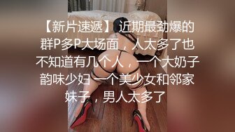 软萌甜美00后可爱萌妹【QQ糖小朋友】陪玩少女 肉体惩罚 只要不投诉...抓住双马尾后入白丝JK小母狗！