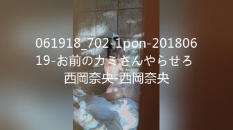 【全網推薦】【震撼發售】灌醉小人妻絲襪高跟搬動死豬般玩弄 稀缺資源值得收藏 原版高清 (5)