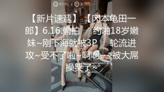 Onlyfans-亚裔网红officialheimi合集