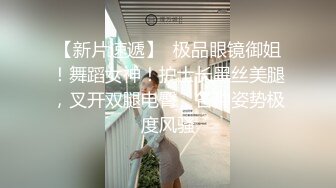 后入黑丝淫语骚妻