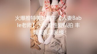 MMZ-032_女神的性輔導_我的老師是尋小小_官网-寻小小