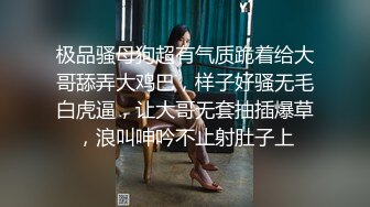 番號xh37：高層落地窗前無套爆操翹乳粉嫩美少女，小騷貨爽到浪叫「不行了…雞巴太大…」