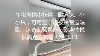 女仆装母狗系列，微露脸，姿势很多，最后第一人称内射