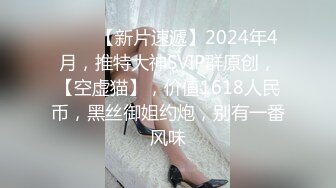 G奶舞蹈女神【丝丝】裸舞诱惑~道具自慰~夹乳~湿身~狂撸！