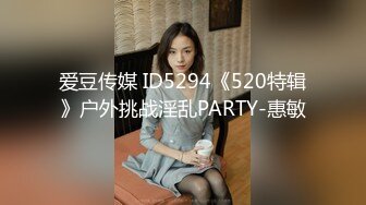 【OnlyFans】【逃亡】国产女21岁小母狗优咪强制高潮，拍摄手法唯美系列，调教较轻，视频非常好，女的也够漂亮 165