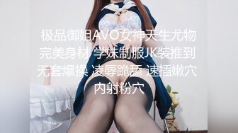 美丽可爱姊姊温柔抖S色女玩弄的极上男士美容