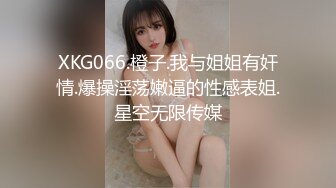 【蜜桃睡不醒（南京超模）】美乳浪穴 自慰喷水撩骚 绝版收藏【25V】 (18)