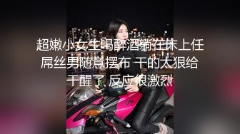 美乳少妇激情后入