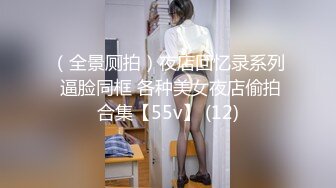 STP33189 外围女探花潇洒哥酒店3000块约炮❤️模特身材极品大奶子外围女后入体验简直不要太爽