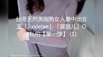 日本女同UraLesbian系列合集~唯美自慰~互舔互插【135V】 (34)