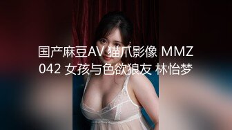 【重磅】约啪大神【清 学长】最新更新VIP付费 超顶多位妹妹