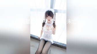 [SWAG]JSBY-0091性愛透明人間睡夢中莫名其妙就被操了一番