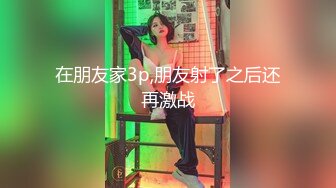 【新片速遞】 ⚫️⚫️最新9月无水福利，已被封，高颜值露脸美女【Zennapycyix】推特绝版大尺度私拍，高级脸，模特身材