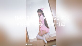 情色主播 夏美丽