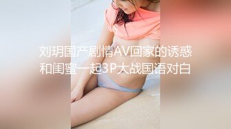 ★☆《女神嫩妹足交控必备》★☆最新666元电报群福利~珠海美腿玉足小姐姐推特网红LISA私拍②~龟责榨精裸足丝袜推油精射 (2)