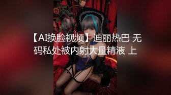   白丝情趣娇小可爱的嫩女友全程露脸在床上被小哥无套抽插，多体位蹂躏好不刺激