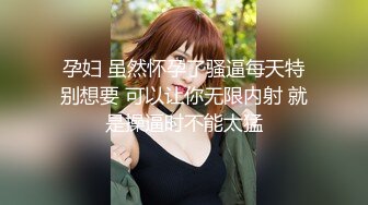 4K PsychopornTW出品 台湾女生被超大老外怒操口爆