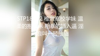 2024年新作，之前赚的钱又花完了，【十八岁萝莉】，多久不见，小仙女会化妆了，啪啪内射，越来越漂亮，撸管佳作